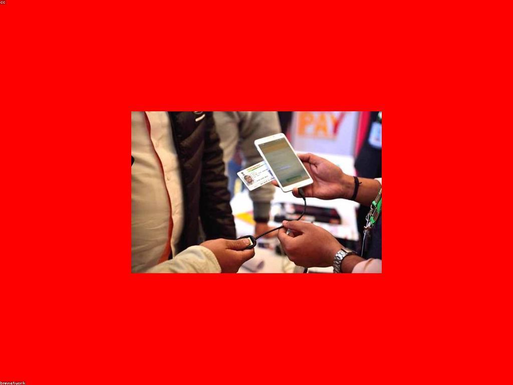 បច្ចេកវិទ្យាគេហទំព័រ: ការកែលម្អសមត្ថភាពនៃគេហទំព័រ